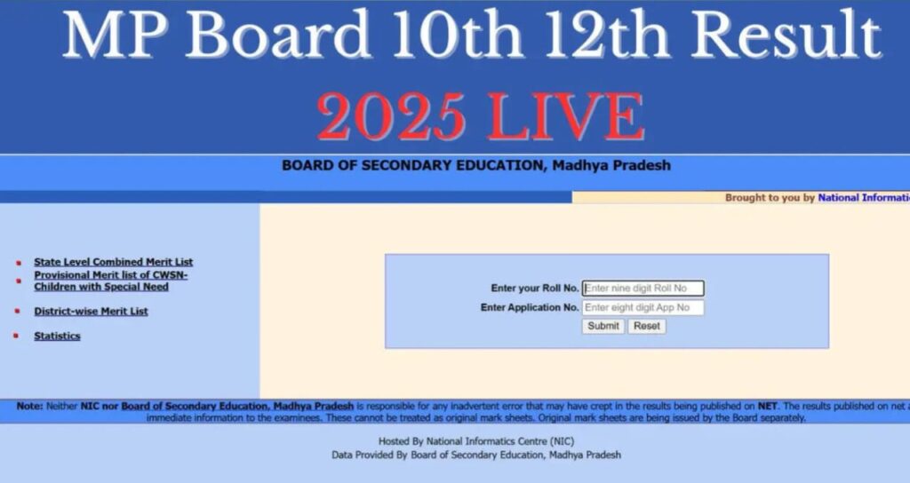 MP Board 10th 12th Results 2025 Live Updates: